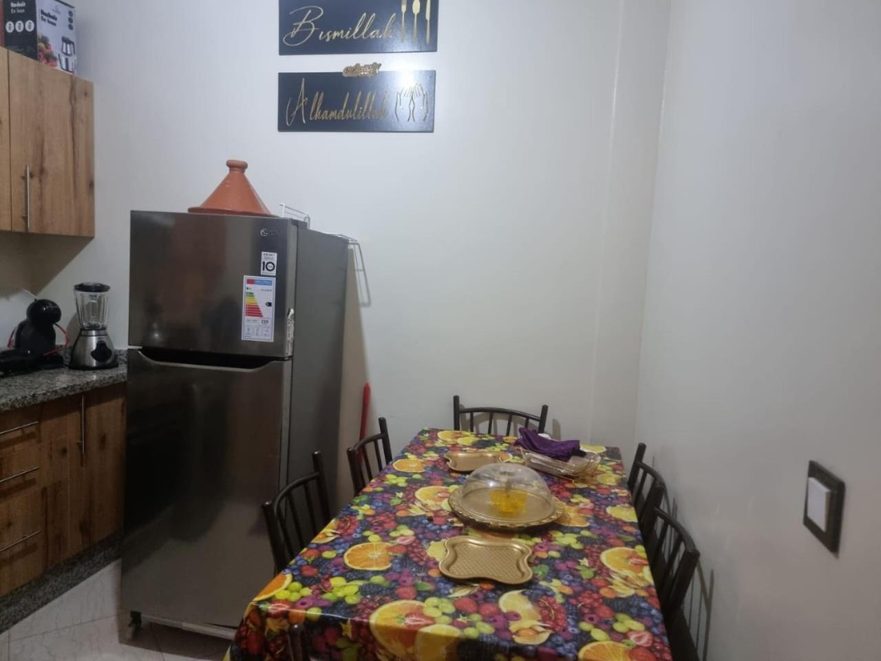 Apprt Ennakhil 3 Apartman El Jadida Kültér fotó